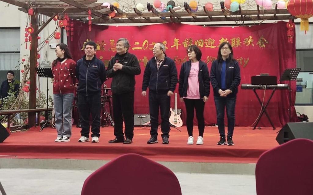 Chinese New Year Party at wizMart factory